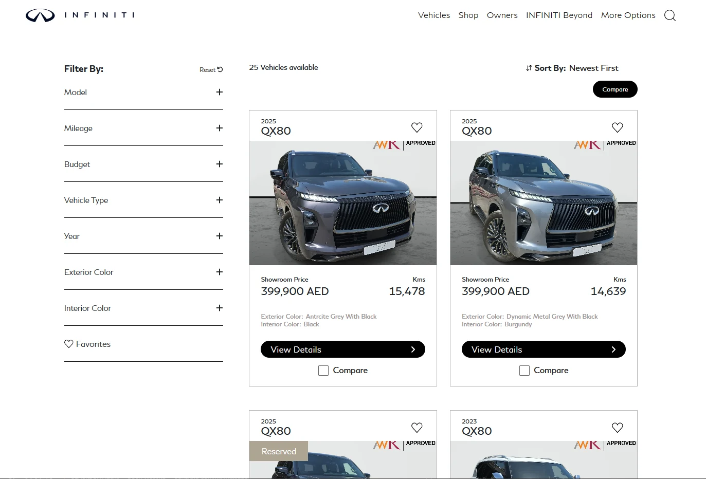 INFINITI Inventory Tool screenshot